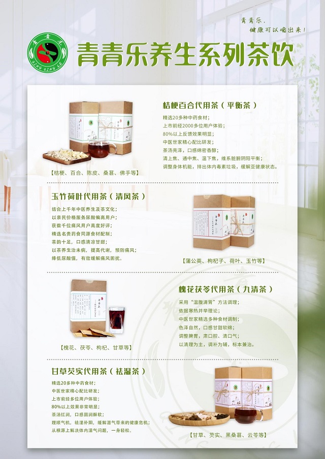 1600742561389692.jpg 5.jpg