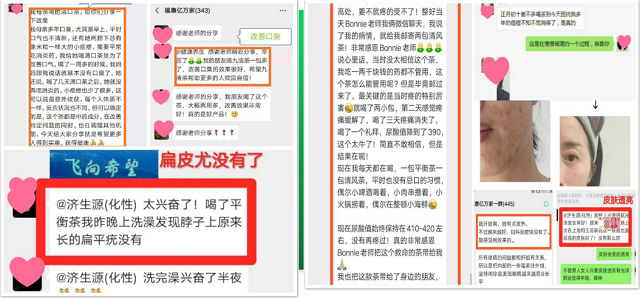 1600742921573744.png 3.png