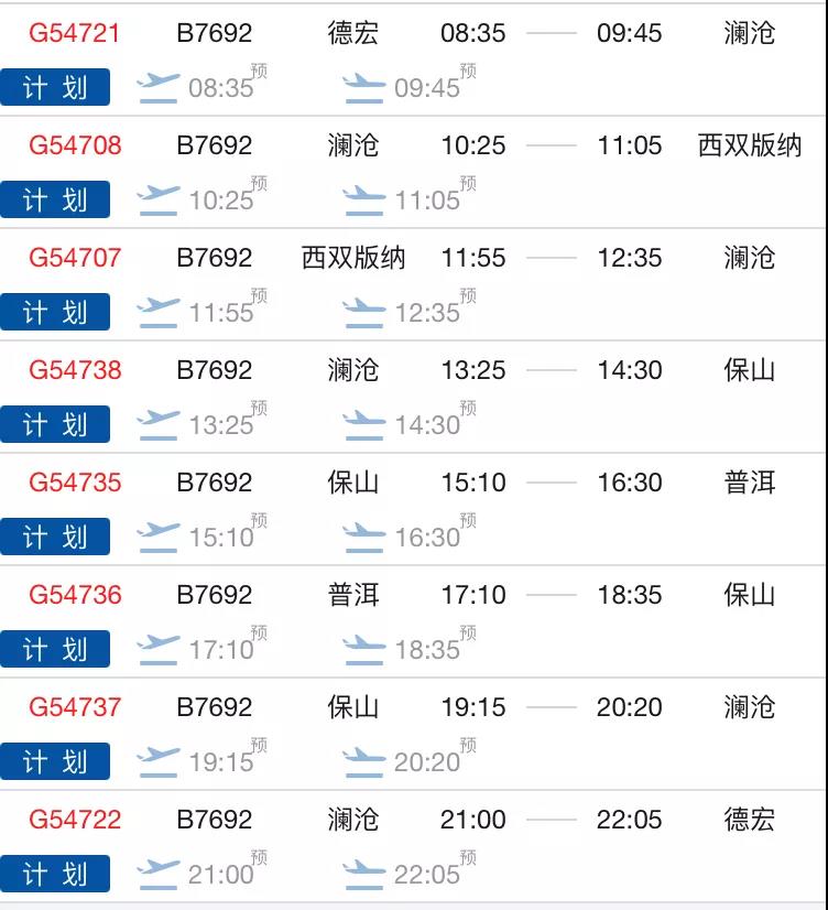 1603726038903376.jpg 微信图片_20201026232223.jpg