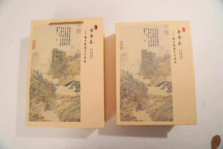 1630129190384476.jpg 02.jpg