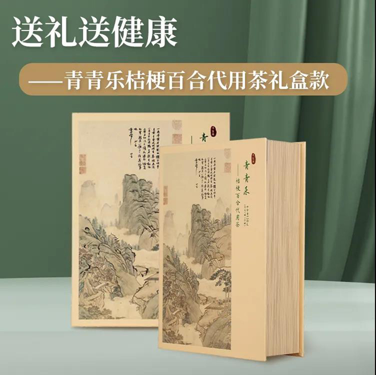 1630129235844482.jpg 05.jpg