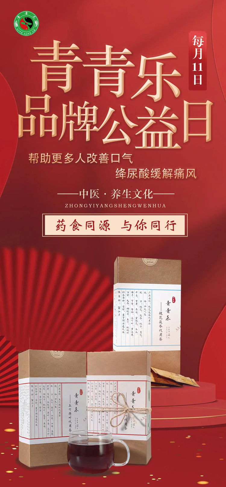 1634173286723331.jpg 01.jpg