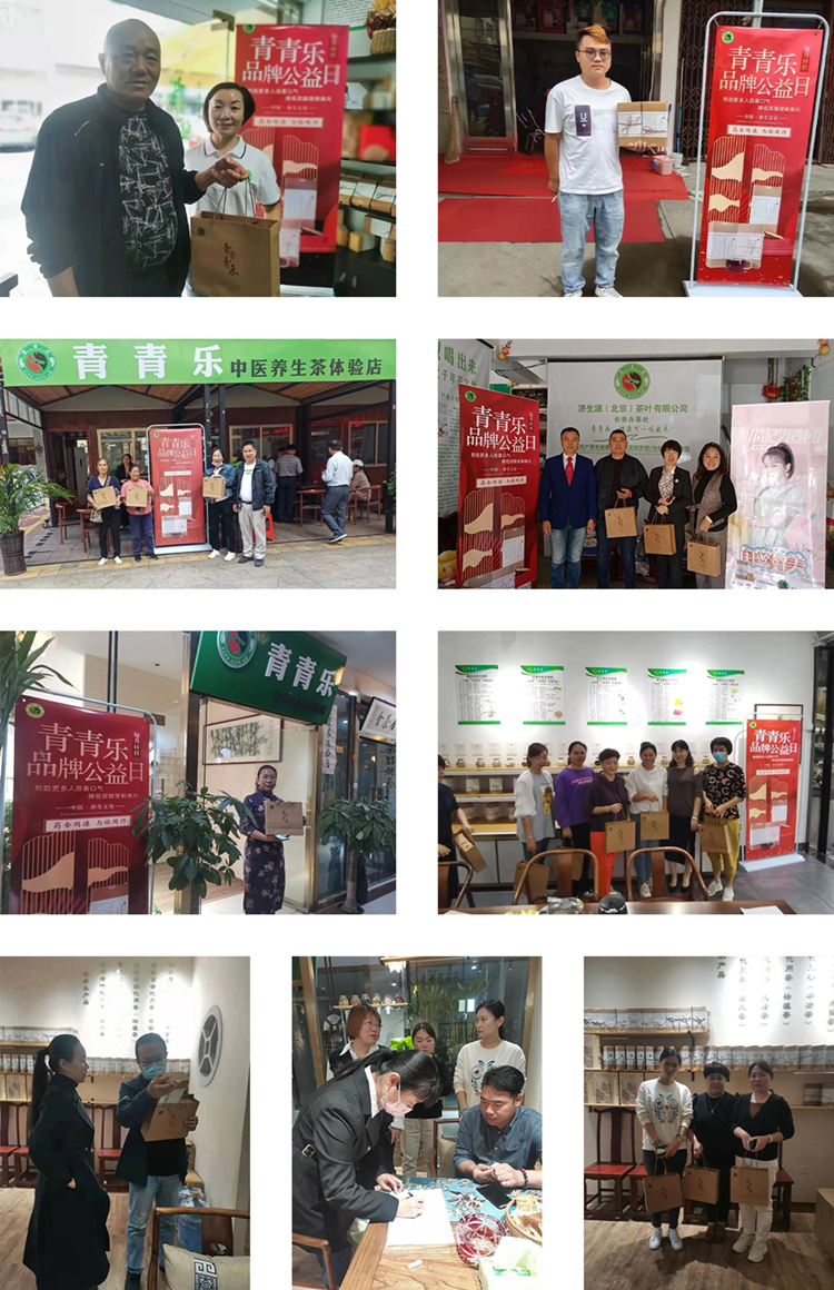 1634173297823117.jpg 8888.jpg