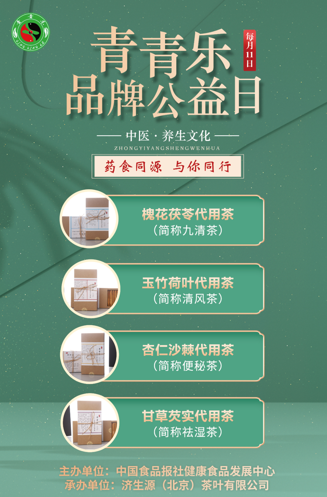 1647175286453957.png 11.png