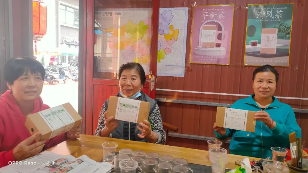 1647176075485618.jpg 66.jpg