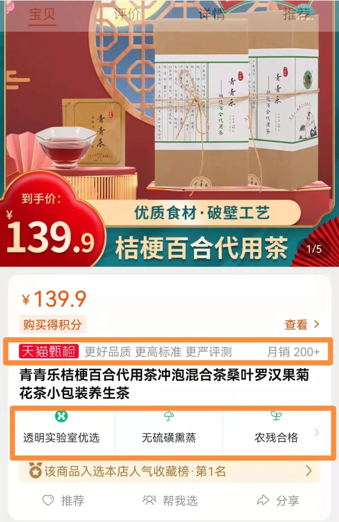 1649423221931983.jpg 1.jpg