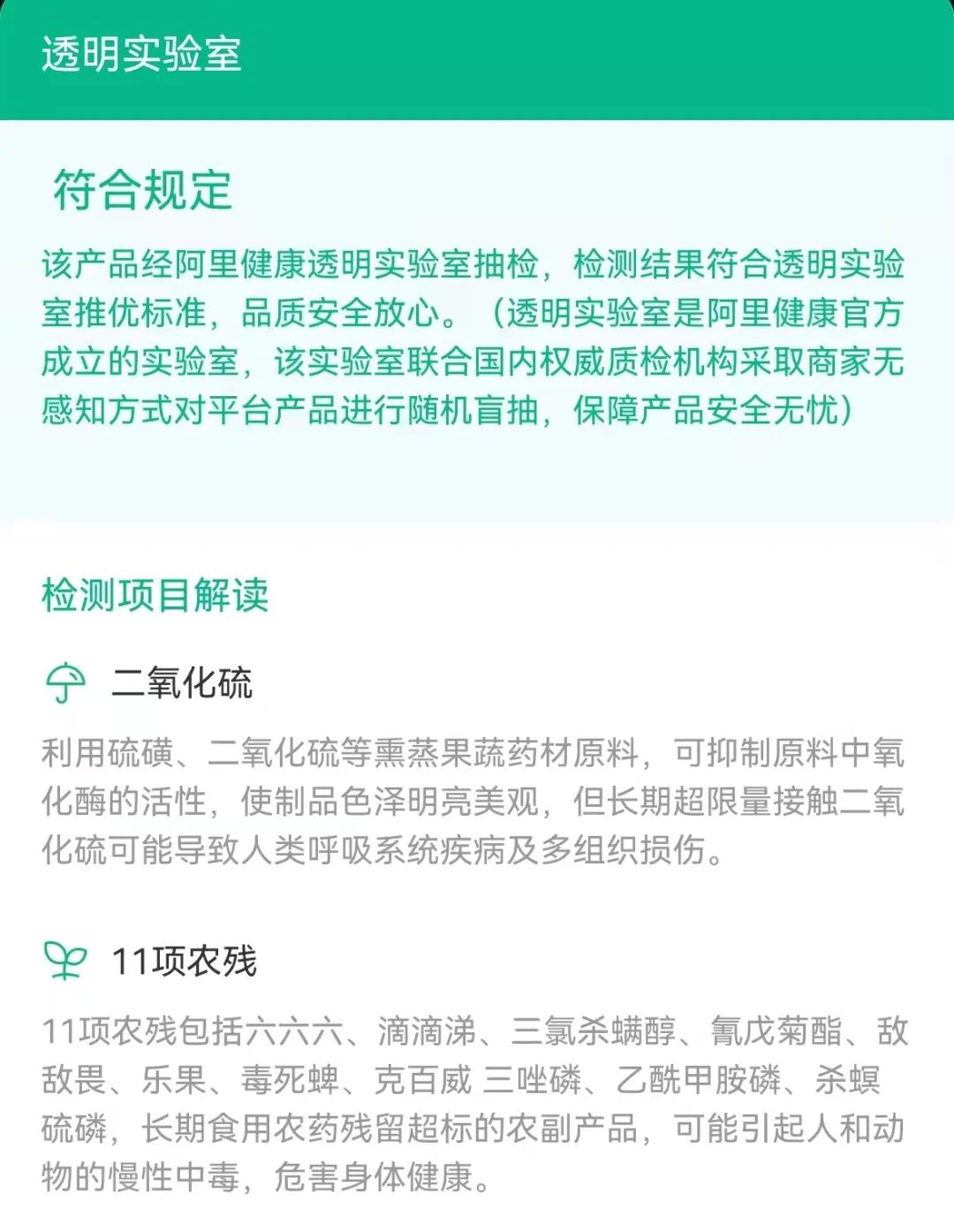 1649423307841541.jpg 3.jpg