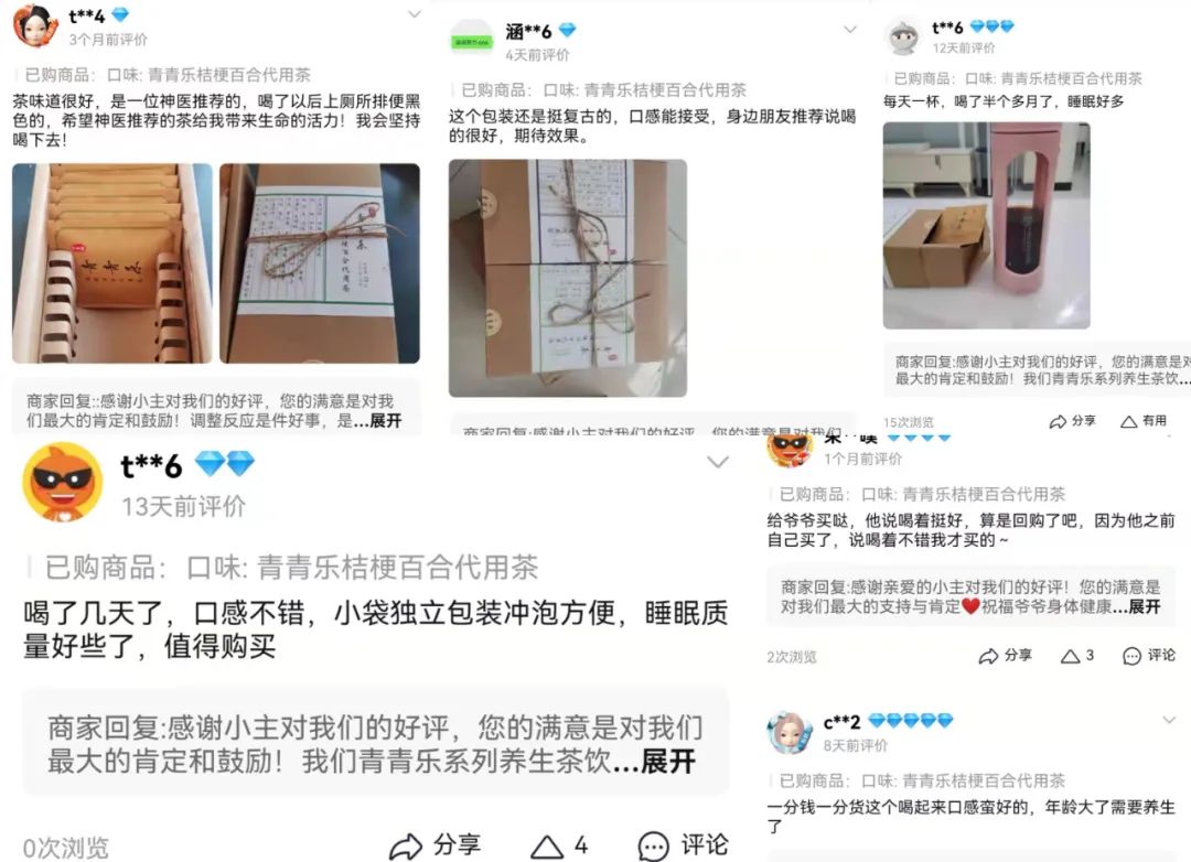 1649423543168625.jpg 5.jpg