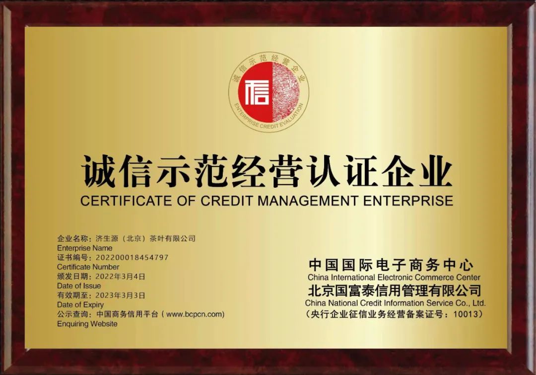 1652183754775443.jpg 3.jpg